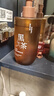 儒意（RUYI）黑茶卸妝油300ml 深層清潔細致毛孔眼唇臉三合一卸妝水敏感肌可用 曬單實(shí)拍圖