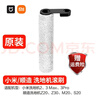 小米米家無(wú)線(xiàn)洗地機2/3Pro/3Max/4/4Pro/4Max滾刷配件原裝濾芯清潔液清水箱污水桶蓋板膠圈刮水條順造 【原廠(chǎng)滾刷】補貼款-型號見(jiàn)圖 曬單實(shí)拍圖