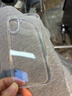 倍思【送手機膜|軟邊不傷機|高透無(wú)白點(diǎn)】適用iphone17手機殼蘋(píng)果17保護套超薄透明全包硅膠防摔散熱 曬單實(shí)拍圖