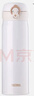 膳魔師（THERMOS）保溫杯500ml男女士?jì)和計D女節女神禮物JNL-502珍珠白 曬單實(shí)拍圖