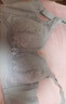 古今（GUJIN）內衣女士小胸聚攏顯大防下垂防外擴收副乳無(wú)鋼圈蕾絲調整型文胸罩 曬單實(shí)拍圖