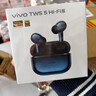 vivo TWS 5 Hi-Fi版 深海藍 全鏈路至臻Hi-Fi大師 60dB深海智慧降噪 藍牙耳機 S50搭配耳機 曬單實(shí)拍圖