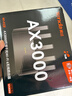 Tenda騰達路由器【云霄】AX3000信號放大器立式滿(mǎn)血WiFi6千兆無(wú)線(xiàn) 3000M速率 5G雙頻 家用游戲路由 曬單實(shí)拍圖