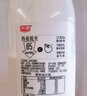 光明 如實(shí) 原味 950g*1 風(fēng)味發(fā)酵乳 酸奶酸牛奶 0蔗糖健康輕食 曬單實(shí)拍圖
