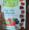 約翰博士約翰博士美國進(jìn)口無(wú)糖棒棒糖新鮮水果口味109g（約14支） 曬單實(shí)拍圖