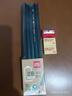一年級學(xué)生原木無(wú)毒桶裝六角HB鉛筆考試2B鉛筆中小學(xué)生素描繪畫(huà)鉛筆 【綠桿/2B】10支裝送卷筆刀+2橡皮 曬單實(shí)拍圖