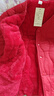 2025新款內穿外搭媽媽裝保暖羽絨棉內膽短款中老年加厚長(cháng)袖小棉襖 大紅色（604葫蘆花內膽） 2XL 128-140斤 曬單實(shí)拍圖