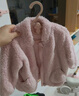 迷你巴拉【暖芯】男女童雙面絨家居保暖外套寶寶護肚毛絨外衣 粉紅60068 110 曬單實(shí)拍圖