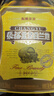 張裕醞釀芬芳金獎白蘭地 小瓶酒200mL 38度洋酒 雙支裝 200mL 2瓶 曬單實(shí)拍圖