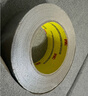 3M膠帶鋁箔可低溫粘接加寬防曬自粘耐高溫油煙機空調排煙機管道 48mm*45.7m 曬單實(shí)拍圖