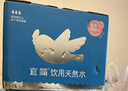 宜簡(jiǎn)飲用天然水1L×6瓶0溴酸鹽低鈉母嬰用水禮盒裝（適合嬰幼兒） 寶寶泡奶輔食用水 曬單實(shí)拍圖