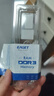 憶捷（EAGET）DDR3 8GB 1600 電腦臺式機內存條 普條 第三代電腦內存 辦公學(xué)習適用 P10 曬單實(shí)拍圖