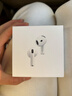 Apple/蘋(píng)果 AirPods 4(支持主動(dòng)降噪)搭配無(wú)線(xiàn)充電盒(USB-C)蘋(píng)果耳機 藍牙耳機適用iPhone/iPad 四代 曬單實(shí)拍圖