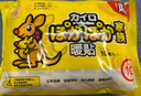 愛(ài)麗思（IRIS）袋鼠暖貼寶寶發(fā)熱貼保暖貼暖身貼手足貼全腳貼暖腹貼腰背貼關(guān)節貼 【袋鼠款】暖貼50片 曬單實(shí)拍圖