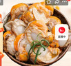 美加佳大號帶黃扇貝肉40-60粒/斤凈重2斤（500g*2袋） 年貨聚餐 曬單實(shí)拍圖