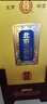 永豐牌 北京二鍋頭 經(jīng)典黃龍 清香型白酒 52度 500ml*6瓶 禮盒裝 曬單實(shí)拍圖