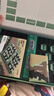 計客智能軍棋軍旗自動(dòng)裁判電子陸戰棋盤(pán)兒童益智玩具男孩生日禮物新年 曬單實(shí)拍圖