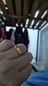 周生生光面素圈黃金戒指 生生有禮足金泥鰍背男女結婚對戒 79430R計價(jià) 22圈 - 9.18克(含工費240元) 曬單實(shí)拍圖