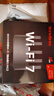 Tenda騰達路由器WiFi7【云霄BE5100】千兆穿墻王信號增強無(wú)線(xiàn)超強2.5g網(wǎng)口家用電競放大器立式BE6L Pro 曬單實(shí)拍圖