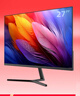 長(cháng)虹27英寸 IPS硬屏 內置音箱100Hz高刷 HDMI+VGA+DP 低藍光 節能認證  電腦顯示屏 27G7F-S 曬單實(shí)拍圖