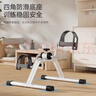 協(xié)愈上下肢康復訓練腳踏車(chē)器材中風(fēng)腦梗偏癱腿部自行車(chē)老人鍛煉器 J-T 曬單實(shí)拍圖