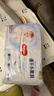 好奇（Huggies）金裝拉拉褲XL96片(12-17kg)尿不濕【速干不易紅】 曬單實(shí)拍圖