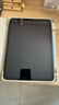 綠聯(lián)適用iPad11/10保護套帶筆槽11英寸2025款A16芯片iPad11保護殼全包透明蘋(píng)果平板支架輕薄防彎灰色 曬單實(shí)拍圖