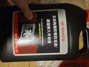 豐田（TOYOTA）一豐原廠(chǎng)純牌防銹防凍液/冷卻液粉紅色3.785L -35℃ RAV4榮放花冠 曬單實(shí)拍圖