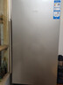 海爾（Haier）「真省電」310L三門(mén)冰箱黑金凈化一級能效風(fēng)冷無(wú)霜BCD-310WGHD3E7WV(銀)國家補貼 曬單實(shí)拍圖