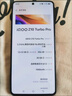 vivo iQOO Z10 Turbo Pro 12GB+256GB 云海白 第四代驍龍8s 120W超快閃充 電競手機 國家補貼 曬單實(shí)拍圖