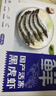 鮮京采 鮮凍大號黑虎蝦 去冰凈重2斤 31-40只/盒 斑節對蝦 曬單實(shí)拍圖