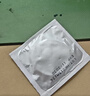 岡本（OKAMOTO）大號超薄避孕套 001超潤滑L碼2片 男用安全套套成人情趣計生用品 曬單實(shí)拍圖