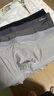 貓人男士?jì)妊澞斜z無(wú)痕涼感10A蟲(chóng)草抑菌透氣褲衩大碼男生平角短褲頭 黑色+鉑灰+灰藍 10A抑菌冰絲 3條 XL （建議120斤-140斤） 曬單實(shí)拍圖