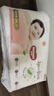 好奇（Huggies）鉑金裝小桃褲成長(cháng)褲XXL74片(15kg以上)尿不濕【透爽散熱】 曬單實(shí)拍圖