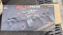 悍迪M416高速戰術(shù)滿(mǎn)配版自動(dòng)步槍mk14水發(fā)射器電動(dòng)連發(fā)彈男兒童玩具槍 三角洲MK14黑色高速尼龍版 曬單實(shí)拍圖