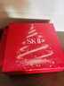 SK-II定制神仙水精華230ml化妝護膚品套裝禮盒水乳sk2新年情人節禮物女 曬單實(shí)拍圖