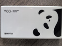 華為自帶線(xiàn)全能充移動(dòng)電源(100W 12000)3C認證 可上飛機 適配手機Mate80系列 熊貓和花主題限定版花花 曬單實(shí)拍圖