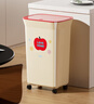 櫥明星垃圾桶家用2026新款廚房專(zhuān)用免彎腰大號大容量高顏值帶蓋帶輪紙簍 【有輪帶蓋款】蘋(píng)果-35L+75只垃圾袋 曬單實(shí)拍圖