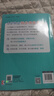 【新華書(shū)店】小學(xué)英語(yǔ)同步課堂筆記三年級下冊 同步英語(yǔ)教材滬教牛津版同步改版后課本教科書(shū) 上教版 3年級學(xué)生英語(yǔ)同步練習 上海教育出版社 【英語(yǔ)同步課堂筆記】三年級下冊滬教牛津版 曬單實(shí)拍圖