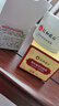 仁和匠心草本植萃祛痘膏精華修淡化去和痘印痘坑疤凹洞炎男士青春復霜 仁和藥業(yè)護膚專(zhuān)用消除兩瓶 曬單實(shí)拍圖