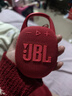 JBL CLIP5 無(wú)線(xiàn)音樂(lè )盒五代 藍牙便攜音箱低音炮 戶(hù)外音箱 迷你音響 露營(yíng)裝備 IP67防 紅色 曬單實(shí)拍圖