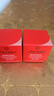 資生堂（Shiseido）盼麗風(fēng)姿撫痕小雷達眼霜撫紋緊致淡化眼周細紋黑眼圈 【囤貨裝】小雷達眼霜15ml*2件 曬單實(shí)拍圖