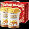 谷掌柜駱駝奶粉新疆正品1罐330g益生菌無(wú)蔗糖中老年高鈣成人奶粉年貨禮 曬單實(shí)拍圖