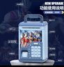 恩貝家族兒童奧特曼超人存錢(qián)罐玩具3-6歲男孩只進(jìn)不出指紋密碼生日禮物 曬單實(shí)拍圖