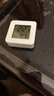 電子溫濕度計小米米家同款笑臉顯示天氣高精準家用嬰兒房溫度表濕度表壁掛式干濕顯示濕度計 電子溫濕度計|迷你便攜|不含藍牙 曬單實(shí)拍圖