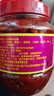 川驕郫縣紅油豆瓣醬  調味川菜調料調味品辣椒醬炒菜四川特產(chǎn) 紅油豆瓣500g 曬單實(shí)拍圖