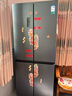 容聲465L十字門(mén)冰箱超薄一級能效風(fēng)冷無(wú)霜雙變頻節能凈味四開(kāi)門(mén)家用以舊換新BCD-465WD18FP國家補貼 曬單實(shí)拍圖