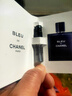 香奈兒蔚藍魅力運動(dòng)男士香水香氛大牌小樣試用裝1.5ml持久留香節日禮物 蔚藍男士小樣1.5ml 曬單實(shí)拍圖