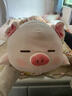名創(chuàng  )優(yōu)品（MINISO）小豬B-BO彈力超柔趴姿毛絨公仔玩具玩偶抱靠枕娃娃送禮生日禮物女 曬單實(shí)拍圖