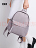 森馬（Semir）雙肩包女輕便小型背包2025新款學(xué)生旅行上課書(shū)包105825153208 曬單實(shí)拍圖